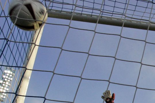 Τυχοδιώκτες…