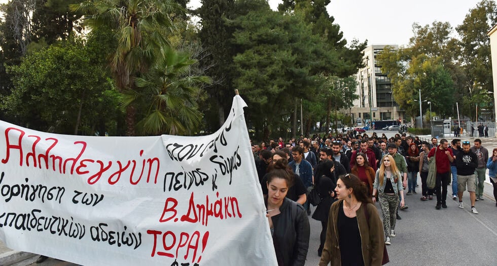 Και απεργία δίψας για την εκδικητική μεταγωγή