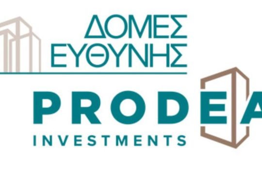 Δωρεά 15.000 προστατευτικών στολών για γιατρούς και νοσηλευτές πραγματοποιεί η Prodea Investments