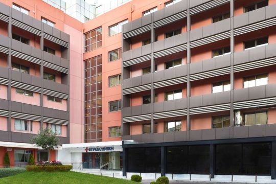 Η ΕΥΡΩΚΛΙΝΙΚΗ υποστηρίζει το Εθνικό Σύστημα Υγείας