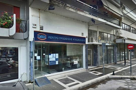Στον ΟΑΕΔ Πτολεμαΐδας δεν πήραν κανένα μέτρο