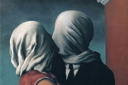 Θα βγει έξω ένα νέο ανθρώπινο είδος (26η Απριλίου)