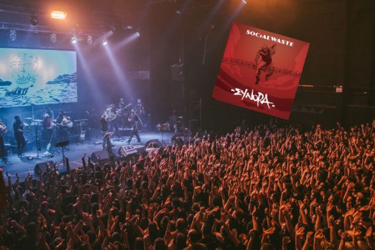 «Τα παραδοσιακά όργανα πάνε το χιπ χοπ λίγο παρακάτω»