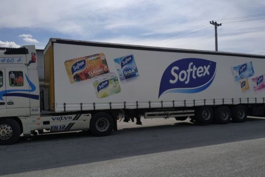 Η Softex στηρίζει το πρόγραμμα «Βοήθεια στο σπίτι Plus» του Δήμου Αθηναίων