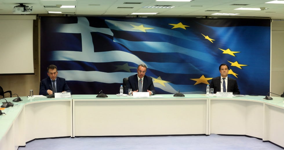 Τα νέα μέτρα τόνωσης της οικονομίας