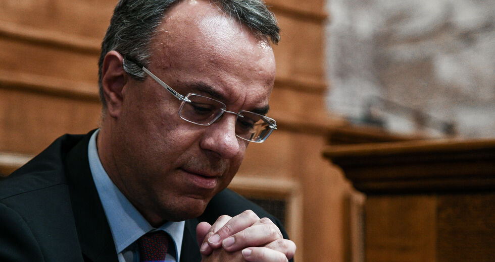 Στο «συρτάρι» αφήνει το «μαξιλάρι» η κυβέρνηση