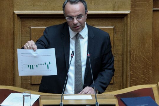 Ξαναθυμήθηκε το «μαξιλάρι»…