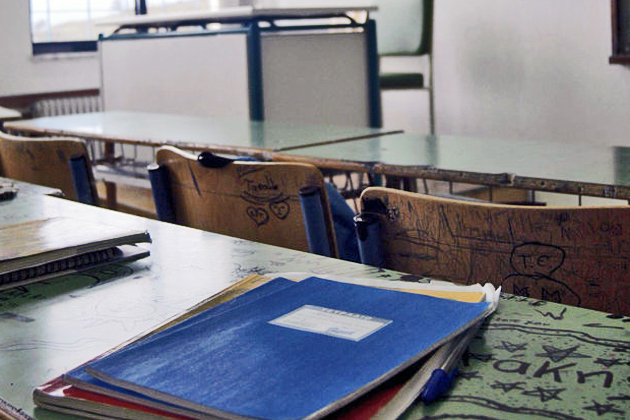 Τηλεκπαίδευση πέρα από την εικονική πραγματικότητα του ΥΠΑΙΘ