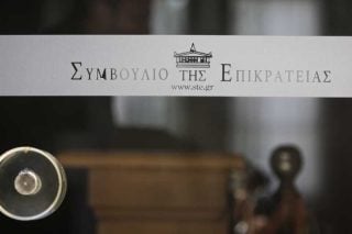 Η χρυσή ευκαιρία για τα αναδρομικά των συνταξιούχων