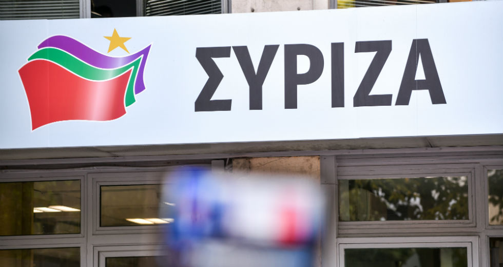 ΣΥΡΙΖΑ: Θα λογοδοτήσουν και για το τελευταίο ευρώ εν μέσω της πανδημίας