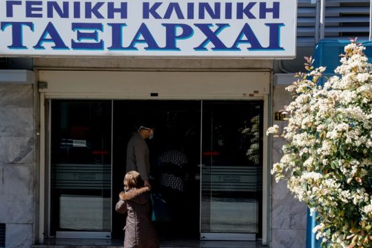 Ελεγχοι αλλά κατόπιν εορτής