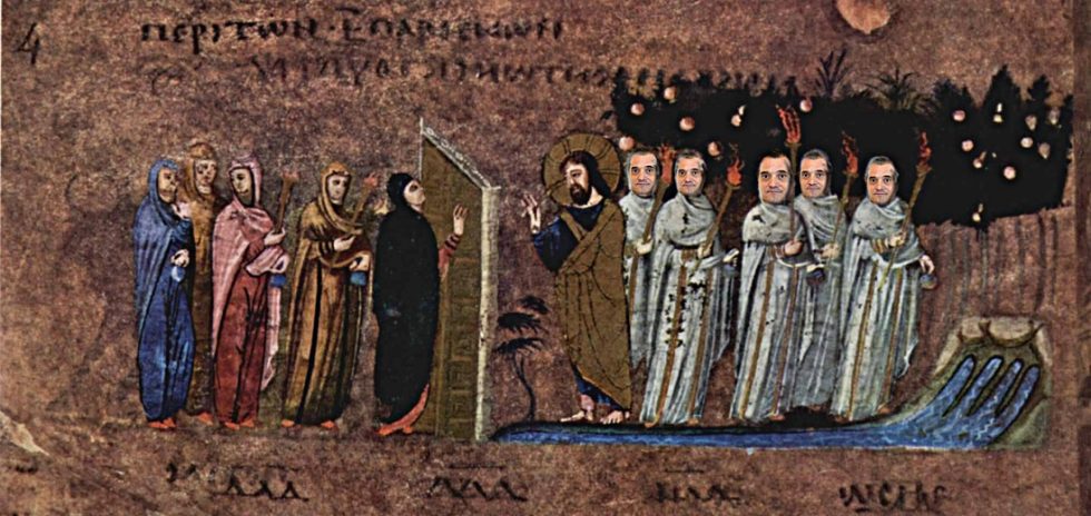 Σώσον, Αδωνη, τον λαόν σου!