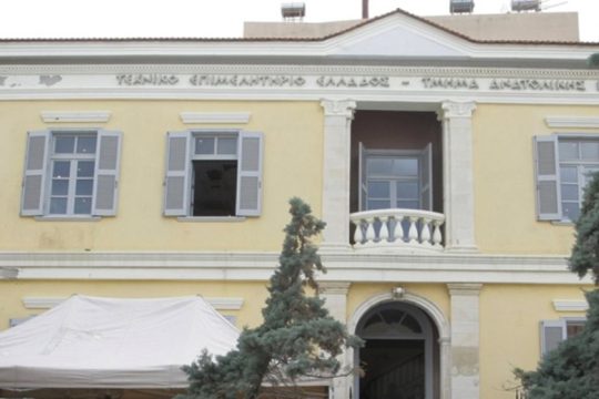 ΤΕΕ ΤΑΚ: Ζητούν μέτρα και ενίσχυση του κλάδου των μηχανικών