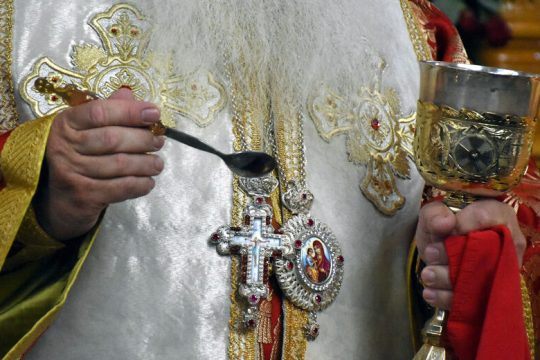 Η θεία κοινωνία ως «high risk» πρακτική