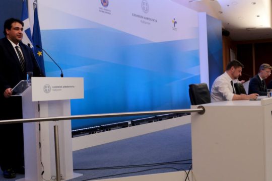 Πώς θα εργάζονται οι δημόσιοι υπάλληλοι