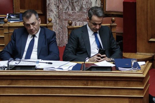 Καταργούν την τηλεκατάρτιση μετά το φιάσκο