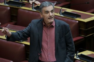 Στερνή μου γνώση