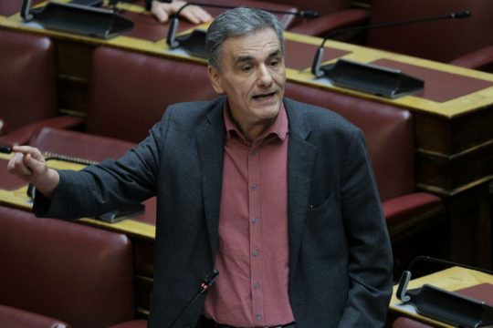 Στερνή μου γνώση