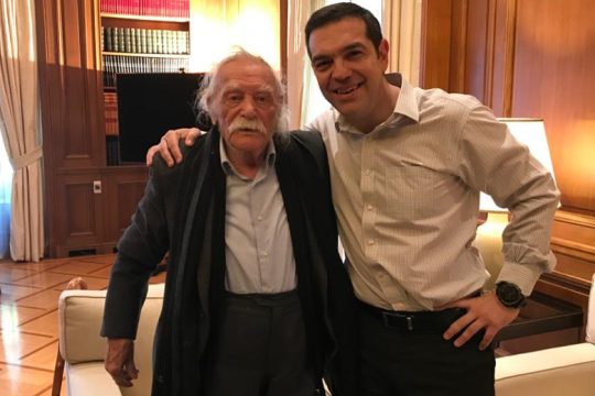 Το «αντίο» του Αλέξη Τσίπρα στον Μανώλη Γλέζο: Αυτός ήταν ο Μανώλης