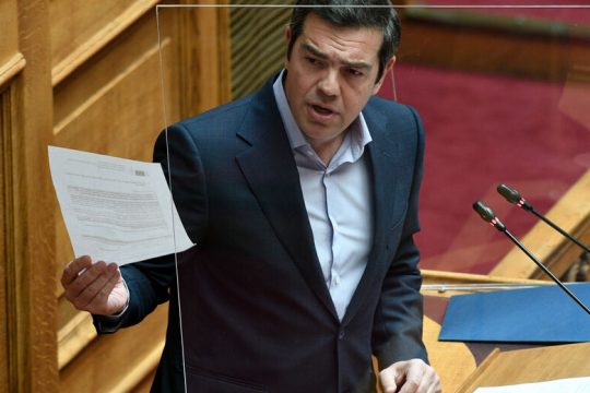 Τέλος στην περίοδο ανοχής