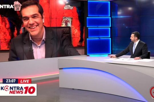 «Να χρησιμοποιηθεί αλλά με σχέδιο το μαξιλάρι των 37 δισ.»