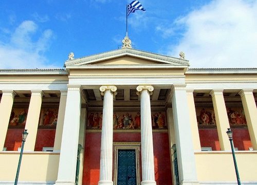Δωρεάν εξ Αποστάσεως Προγράμματα Επιμόρφωσης για 200 μόνιμους κατοίκους νησιωτικών και παραμεθόριων περιοχών της Ελλάδας