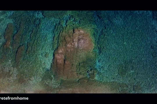 CretefromHome: Μοναδικός τόπος η Κρήτη