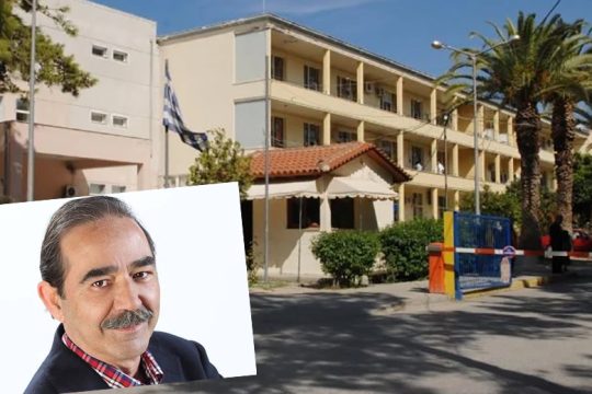 Αποσωληνώθηκε η 63χρονη στο Βενιζέλειο – Μήνυμα του διευθυντή της ΜΕΘ