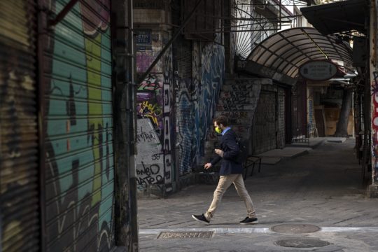 Τι είδους άνθρωποι μέσα στα υγειονομικά κράτη;