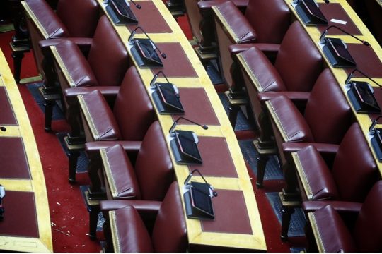 Ερώτηση βουλευτών του ΣΥΡΙΖΑ για αξιοποίηση των μέτρων ενίσχυσης επιχειρήσεων