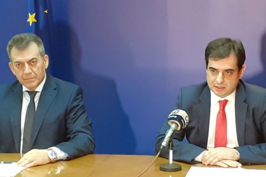Ψηφιακά η απονομή σύνταξης από τον Ιούνιο μέσω του «ΑΤΛΑΣ»