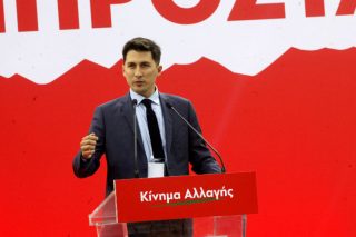 Ψηφιακή ενημέρωση από το ΚΙΝ. ΑΛΛ.