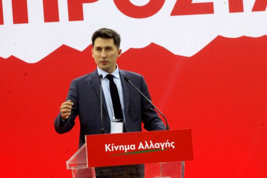 Ψηφιακή ενημέρωση από το ΚΙΝ. ΑΛΛ.