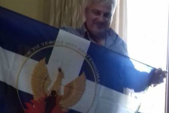Νοσταλγοί και στη Στυλίδα…