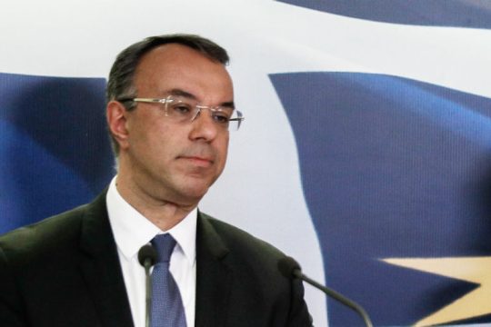Παράταση προθεσμίας για συμμετοχή επιχειρήσεων στο σχήμα της Επιστρεπτέας Προκαταβολής