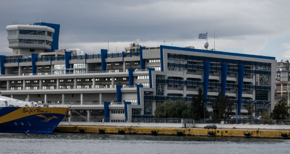 Ξεκινά η τηλεδιδασκαλία στις Ακαδημίες Εμπορικού Ναυτικού