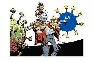 Το σκίτσο της ΕΦ.ΣΥΝ. [Π. Ζερβός 10.04.2020]