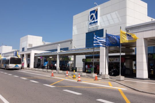 Αναστολή πτήσεων: Οι προορισμοί και οι ημερομηνίες