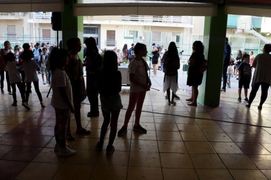 Εξαφανίζουν 1.000 τμήματα από την Πρωτοβάθμια Εκπαίδευση