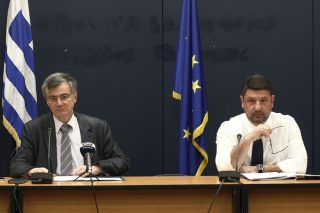 Αχρείαστοι να ᾽ναι