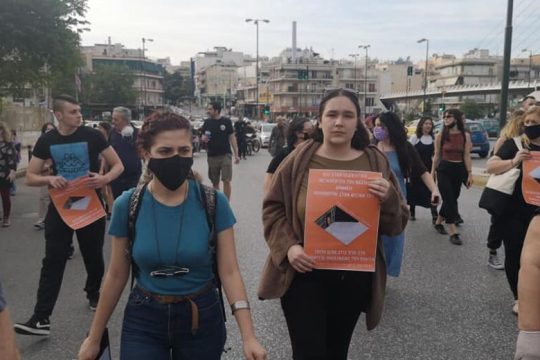 Οι συμφοιτητές του Βασίλη Δημάκη εγγύηση για τη συνέχιση του αγώνα