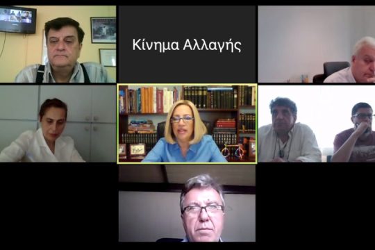 Καταψηφίζει το νομοσχέδιο του υπ. Παιδείας το ΚΙΝ.ΑΛΛ