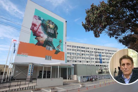 Δωρεά από την εταιρεία «OHONOS SNACK ABE» στο νοσοκομείο ΑΧΕΠΑ