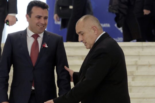 Σε δοκιμασία οι σχέσεις Σόφιας και Σκοπίων