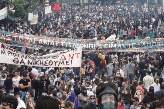 Ετσι δέθηκε το «μίσος»