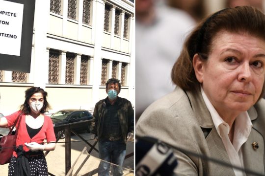 Συγκέντρωση διαμαρτυρίας αύριο στο Σύνταγμα