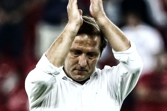 «Το ταξίδι δεν έχει ολοκληρωθεί»