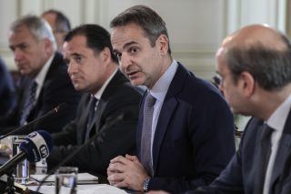 Προσγείωση ΞΑ΄