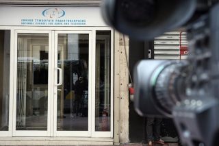 Ηρθαν τ’ άγρια κι έδιωξαν τα… ενήμερα