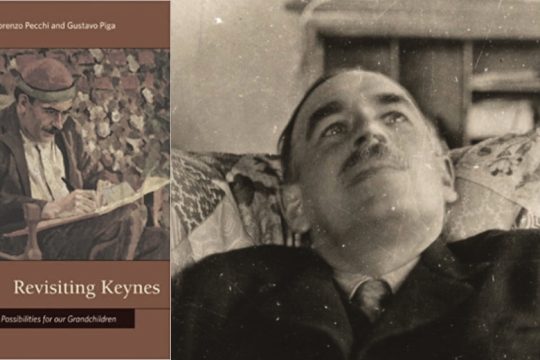 Οικονομικές προοπτικές για τα εγγόνια μας
